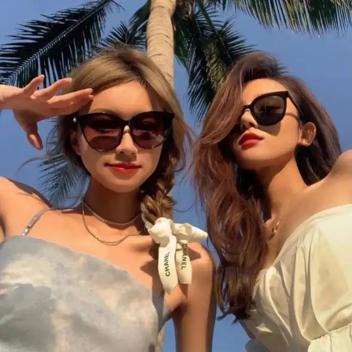 你整我，我整你
